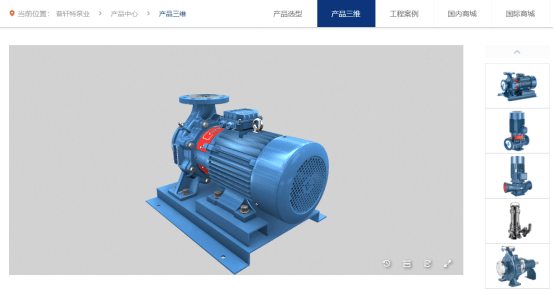 制造业营销新风向|搭建“3D官网”<strong></p>
<p>欧易官网</strong>，水泵业“龙头”普轩特泵业携手积木易搭开启数字营销新篇章