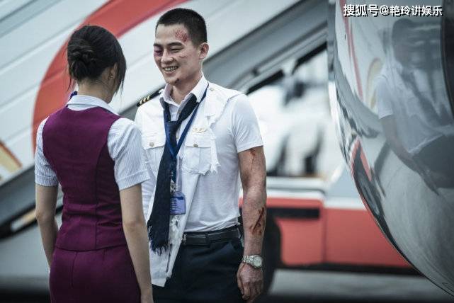 男星剧中受伤妆：欧豪搞笑<strong></p>
<p>欧易下载</strong>，罗云熙唯美，看到易烊千玺：心疼了