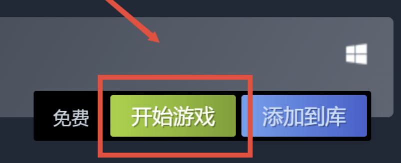 HELLCARD官网下载、Steam下载、游戏配置要求及下载方法