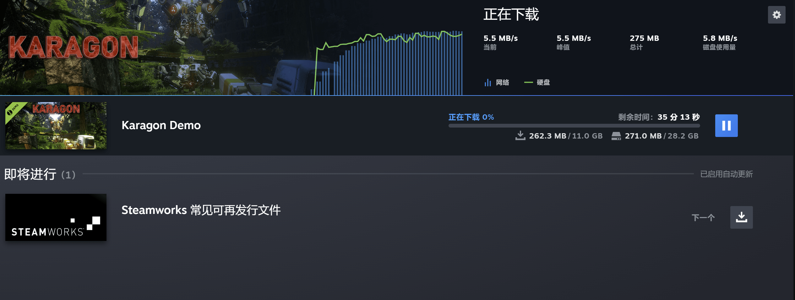 Karagon官网地址/配置要求分享 Karagon怎么下载<strong></p>
<p>欧易官网下载</strong>？下载教学一览