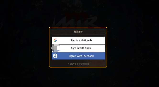 传奇m国 际服官网怎么下载<strong></p>
<p>欧易官网下载</strong>？如何下载？（两种下载方法分享）