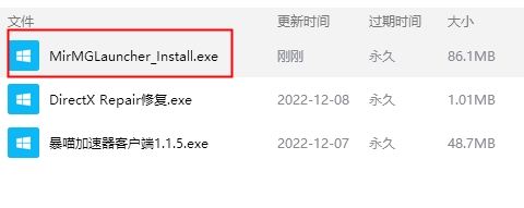 传奇m国 际服官网怎么下载<strong></p>
<p>欧易官网下载</strong>？如何下载？（两种下载方法分享）