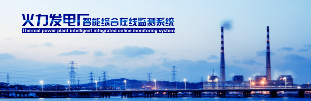 【急聘】上海思瑞在线监测技术急聘技术主管<strong></p>
<p>冷存储等技术</strong>，技术工程师等