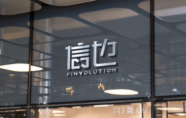小微还未挑起大梁<strong></p>
<p>拍拍贷</strong>，信也科技三季度增收未增利