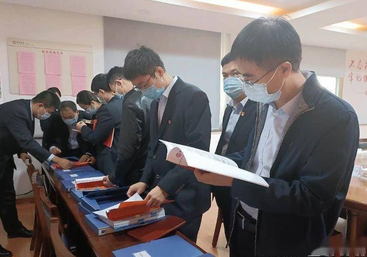 中国银行东营分行赴中国银行淄博淄川支行进行交流学习