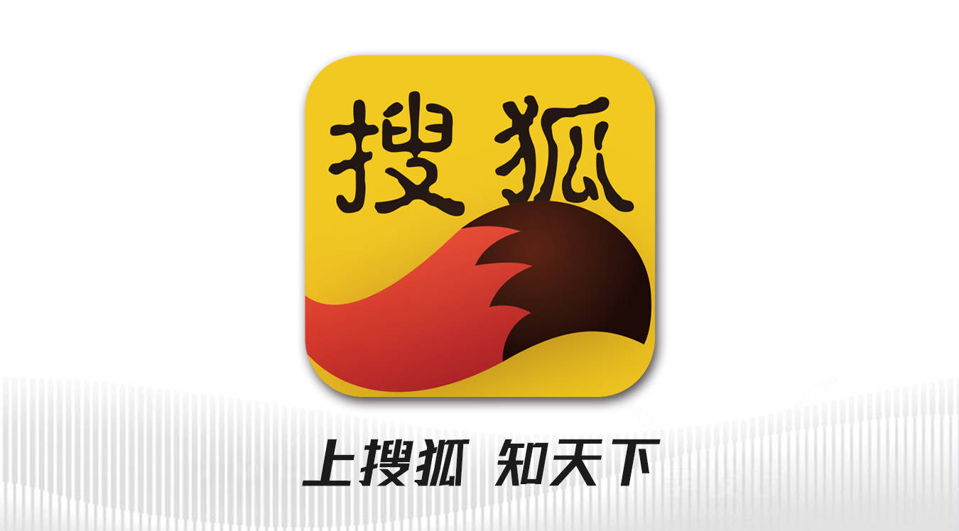 农行山东嘉祥支行：科学精准做好疫情防控<strong></p>
<p>农行掌上银行</strong>，打造“服务齐鲁百姓口碑银行”