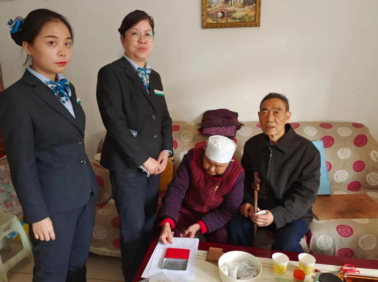 “可以查询母亲银行信息吗<strong></p>
<p>农行掌上银行</strong>？”农行四川通川支行保护客户权益侧记