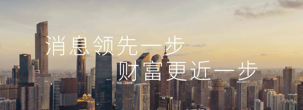 监守自盗<strong></p>
<p>金十数据</strong>，又一国要冻结俄罗斯资产！西方28国给的勇气？