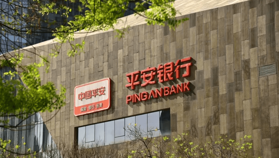 平安企业银行APP用途有哪些<strong></p>
<p>平安口袋银行</strong>？数字口袋功能大盘点