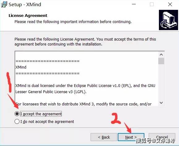 xmind2023破解版手机版下载
