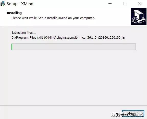 xmind2023破解版手机版下载