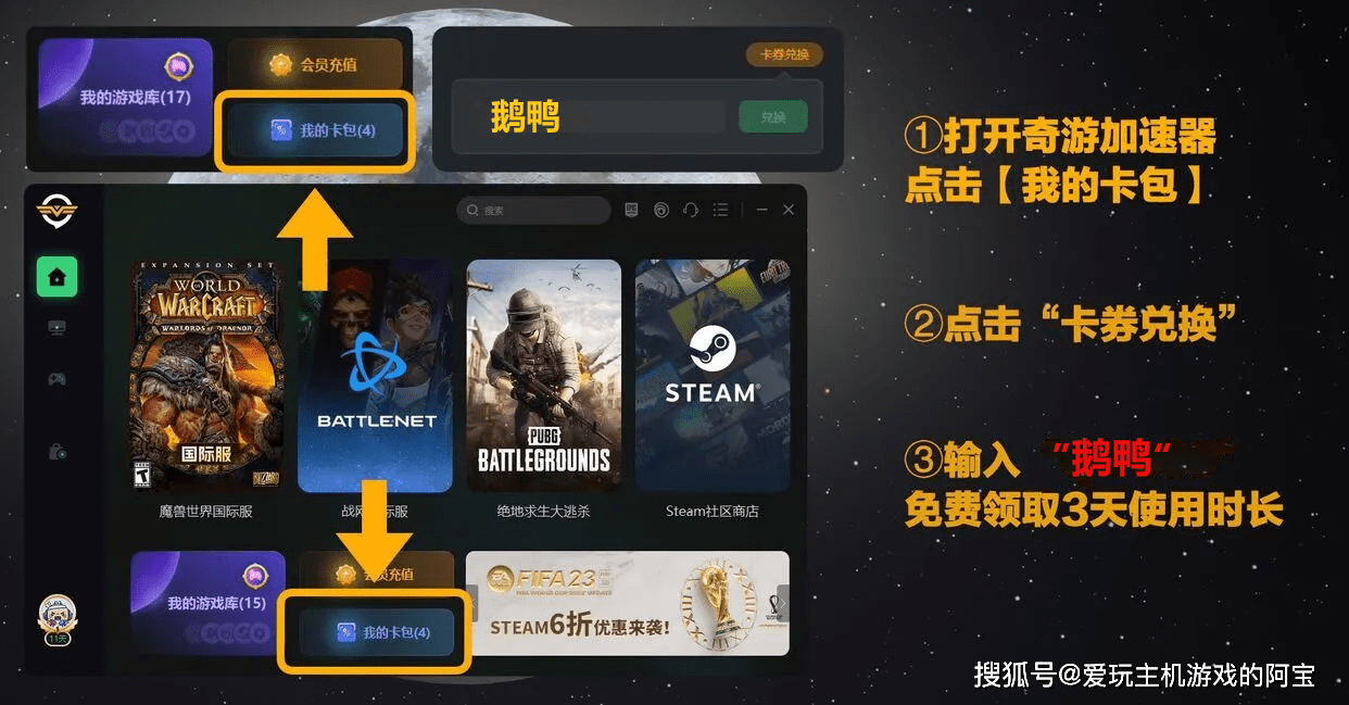 鹅鸭杀手机版在哪儿下载<strong></p>
<p>广发证券手机版下载</strong>？鹅鸭杀手机版下载流程一览
