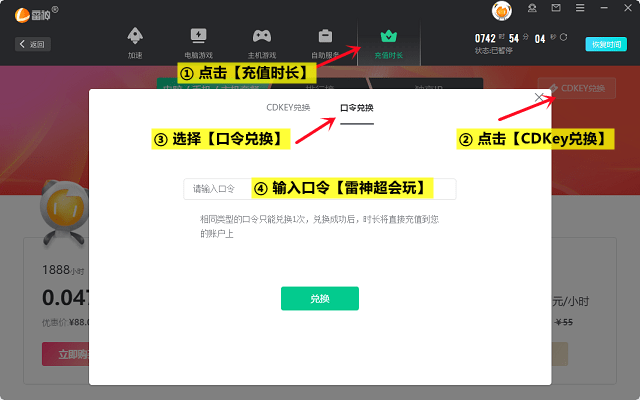 鹅鸭杀手机版在哪里下载<strong></p>
<p>广发证券手机版下载</strong>？鹅鸭杀手机下载教程