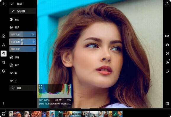 泼辣修图Polarr Pro5.11最新桌面版、手机版下载