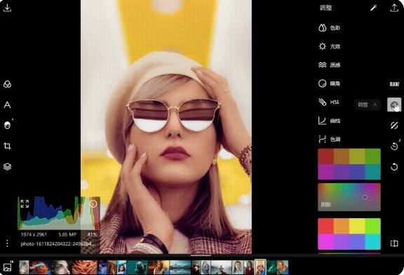 泼辣修图Polarr Pro5.11最新桌面版、手机版下载