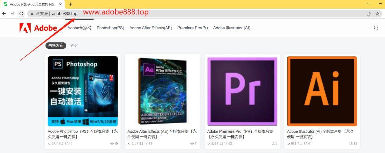 ae软件下载免费中文版如何下载<strong></p>
<p>广发证券手机版下载</strong>？ae软件下载手机版方法？