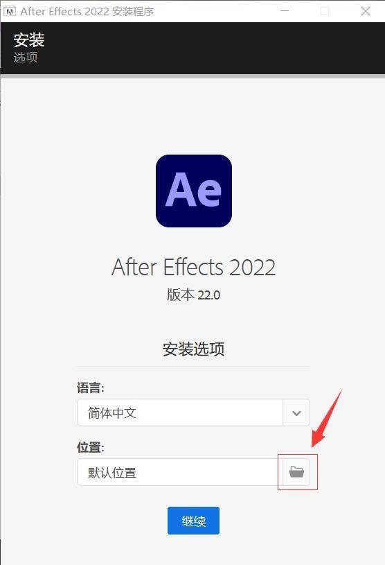 ae软件下载免费中文版如何下载<strong></p>
<p>广发证券手机版下载</strong>？ae软件下载手机版方法？