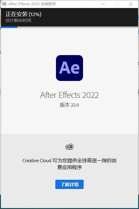 ae软件下载免费中文版如何下载<strong></p>
<p>广发证券手机版下载</strong>？ae软件下载手机版方法？