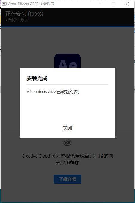 ae软件下载免费中文版如何下载<strong></p>
<p>广发证券手机版下载</strong>？ae软件下载手机版方法？