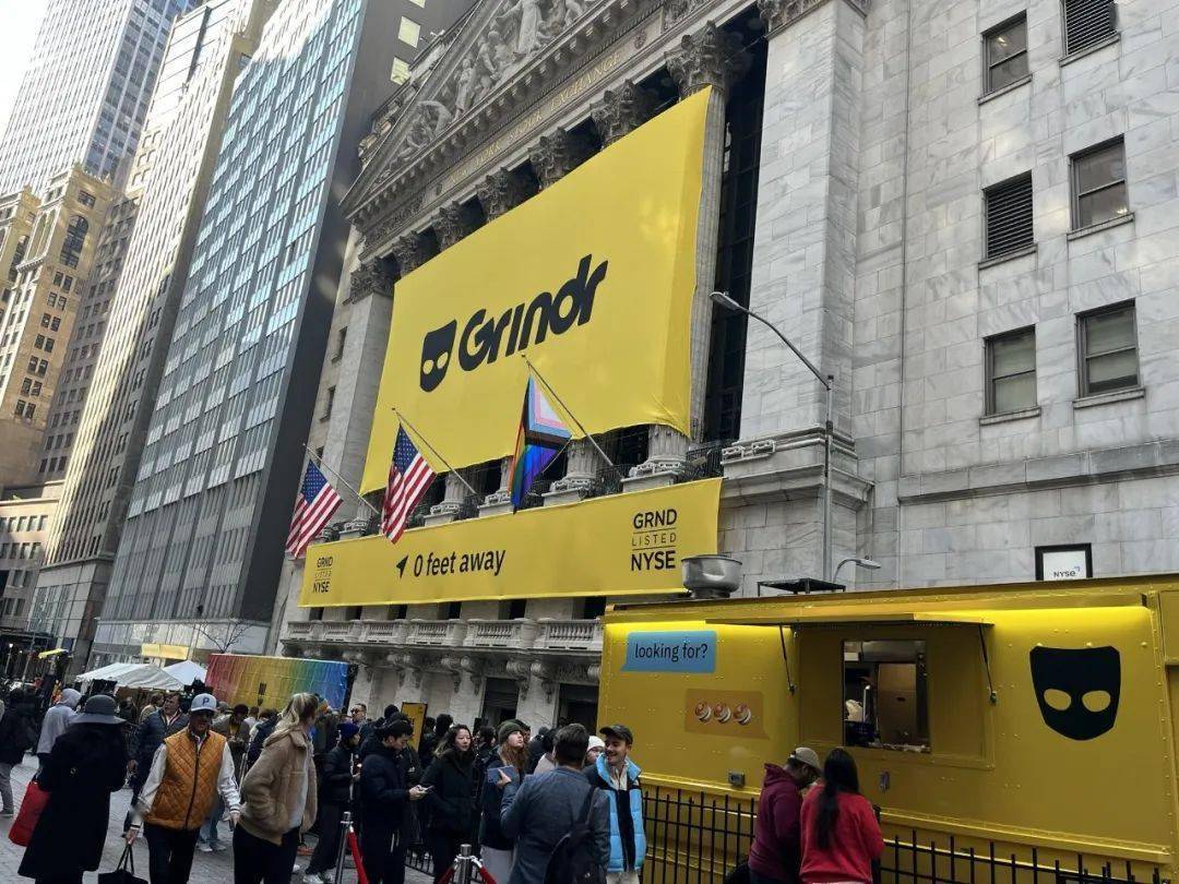 同性社交软件 Grindr 在纽约证券交易所上市<strong></p>
<p>纽约证券交易所</strong>！