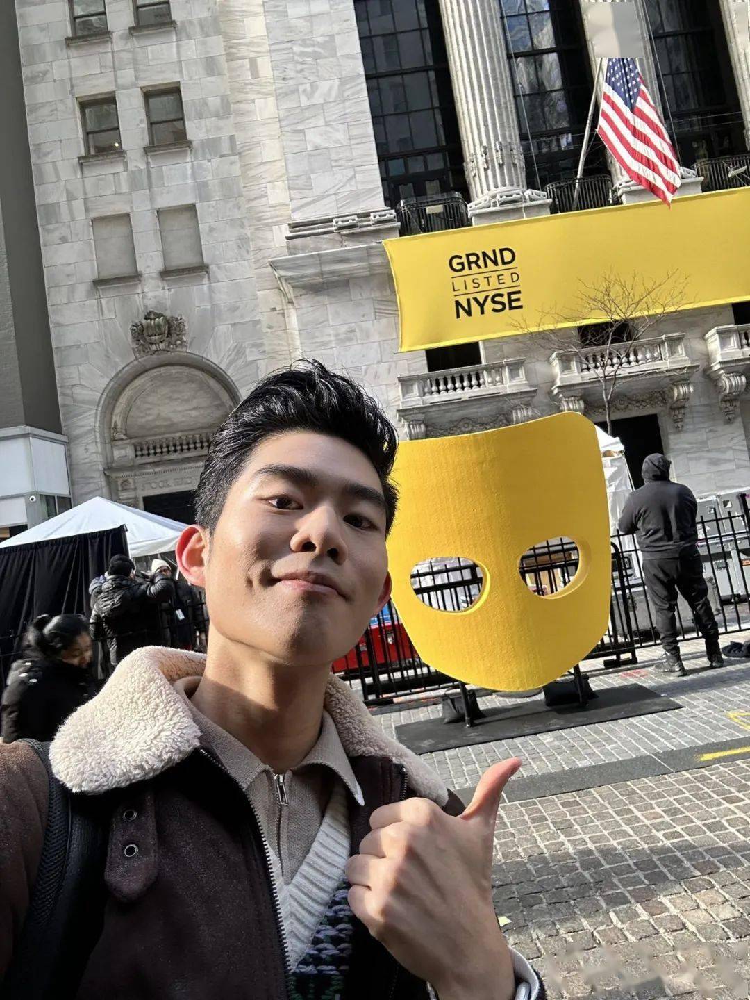 同性社交软件 Grindr 在纽约证券交易所上市<strong></p>
<p>纽约证券交易所</strong>！