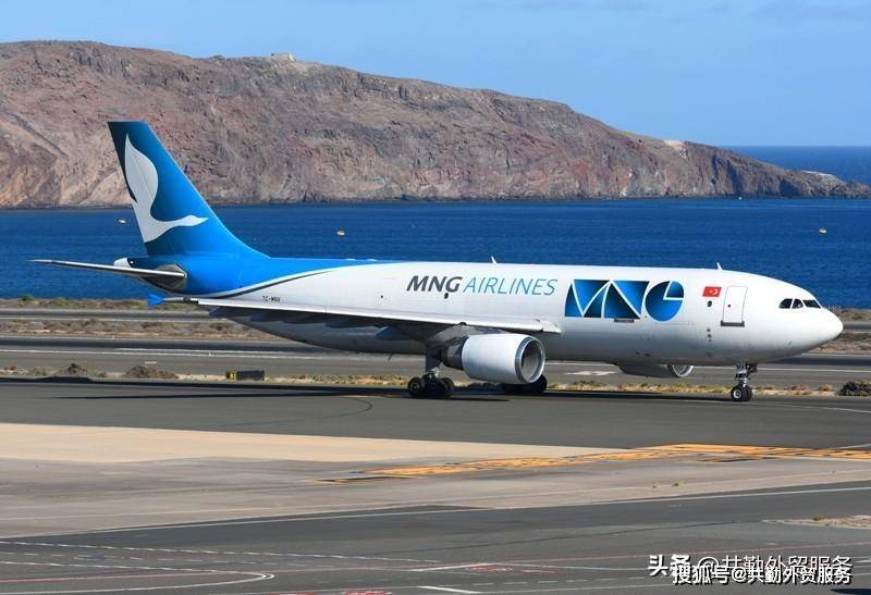 MNG 航空公司将在纽约证券交易所上市