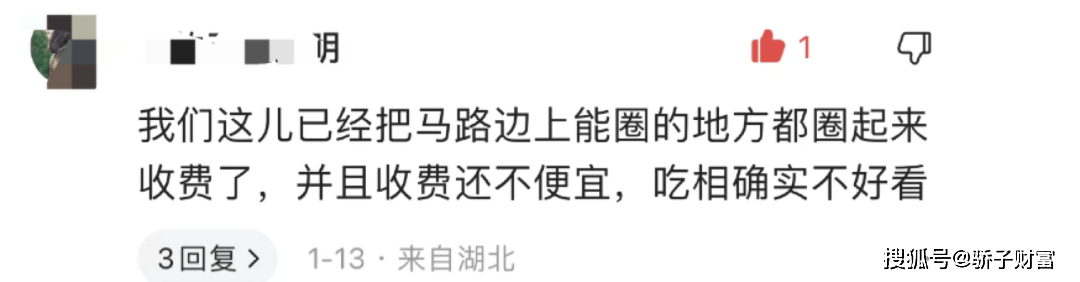 债务打包<strong></p>
<p>什么是证券</strong>，资产证券化的MBS，到底是什么？
