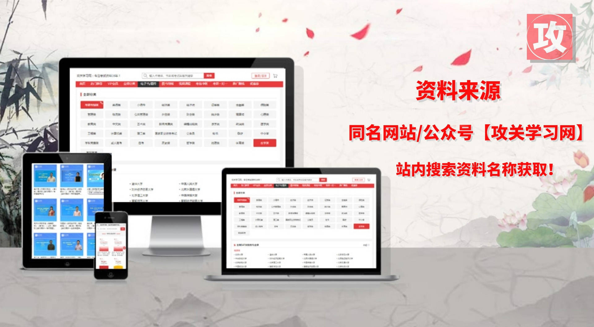 证券从业人员资格考试题库及答案资料<strong></p>
<p>证券从业资格考试科目</strong>！