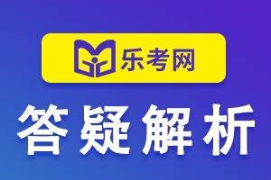 北京点趣教育科技有限公司:2022年证券从业资格考试一般要准备多久