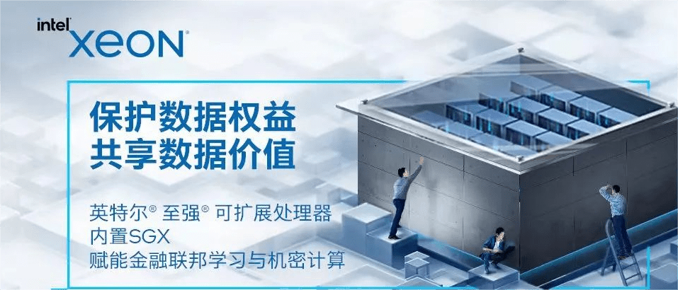 王佐强：加快金融科技应用创新<strong></p>
<p>长江证券官网</strong>，开创数字化转型新格局