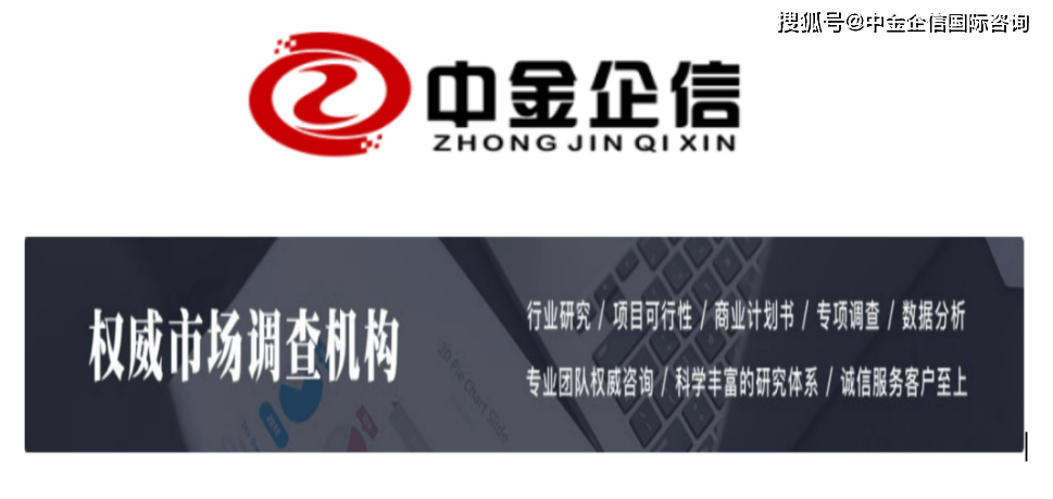2023年全球及中国电子元器件分销行业市场销售规模分析预测可行性研究