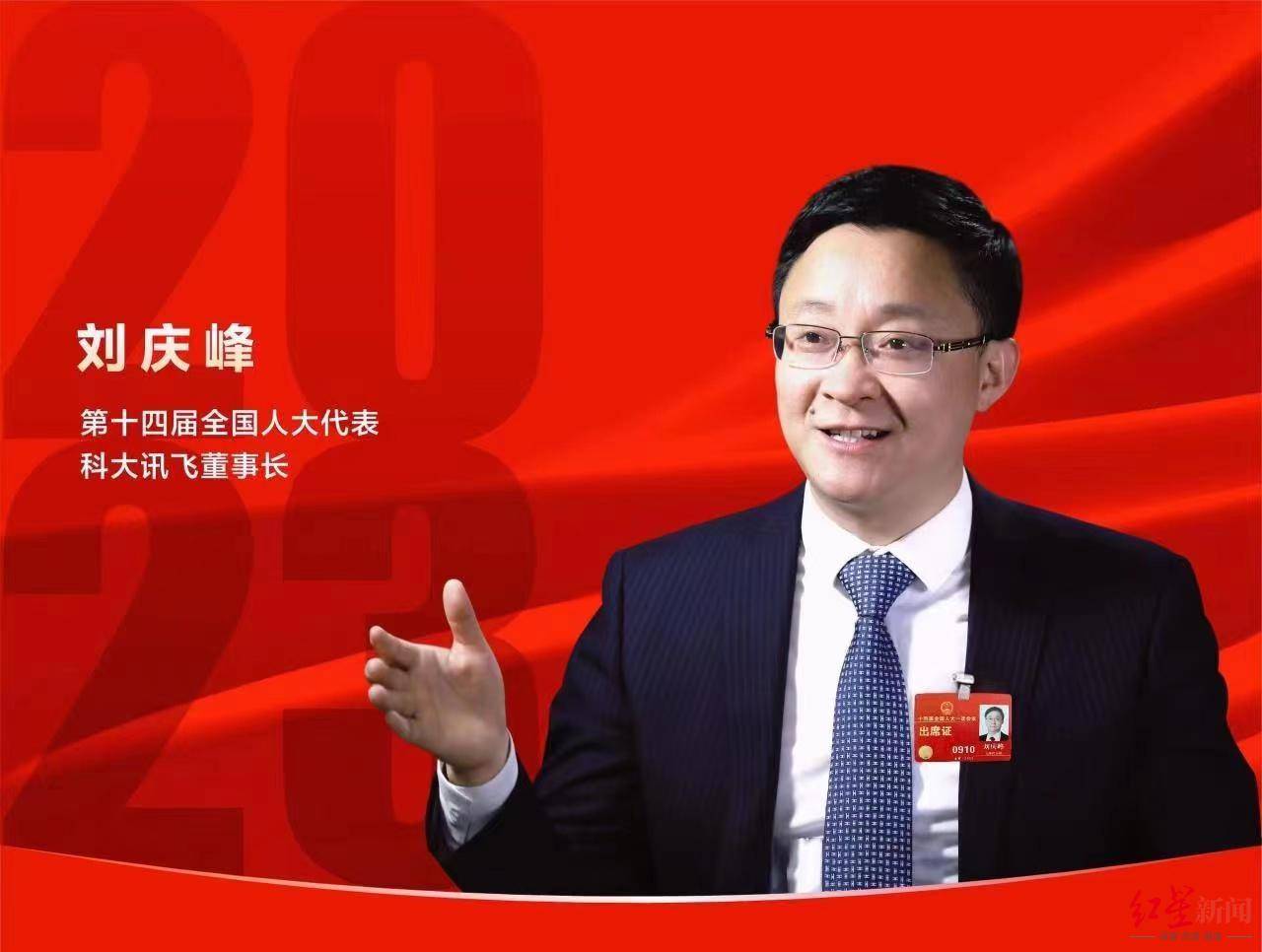 ChatGPT火到全国两会<strong></p>
<p>华泰证券怎么样</strong>，加大技术攻关以外，我们还应该关注什么
