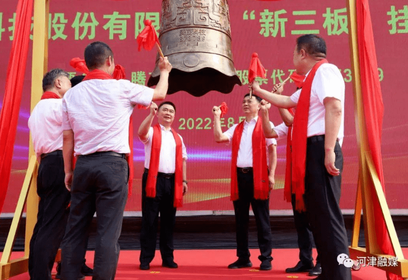 山西腾茂科技冲刺北交所！山煤国际2022年度净利润约69.81亿元<strong></p>
<p>中德证券</strong>，同比增加41.38%