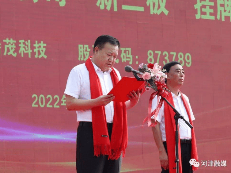 山西腾茂科技冲刺北交所！山煤国际2022年度净利润约69.81亿元<strong></p>
<p>中德证券</strong>，同比增加41.38%