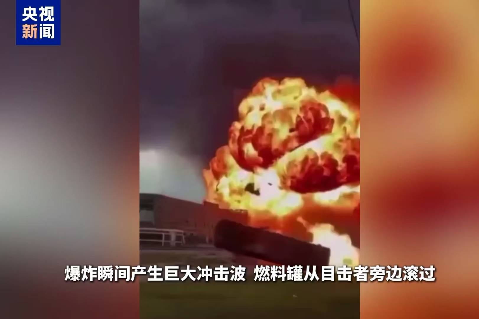 俄罗斯国民卫队车队在车臣遭袭<strong></p>
<p>广发证券开户</strong>，1名士兵死亡！啥情况？