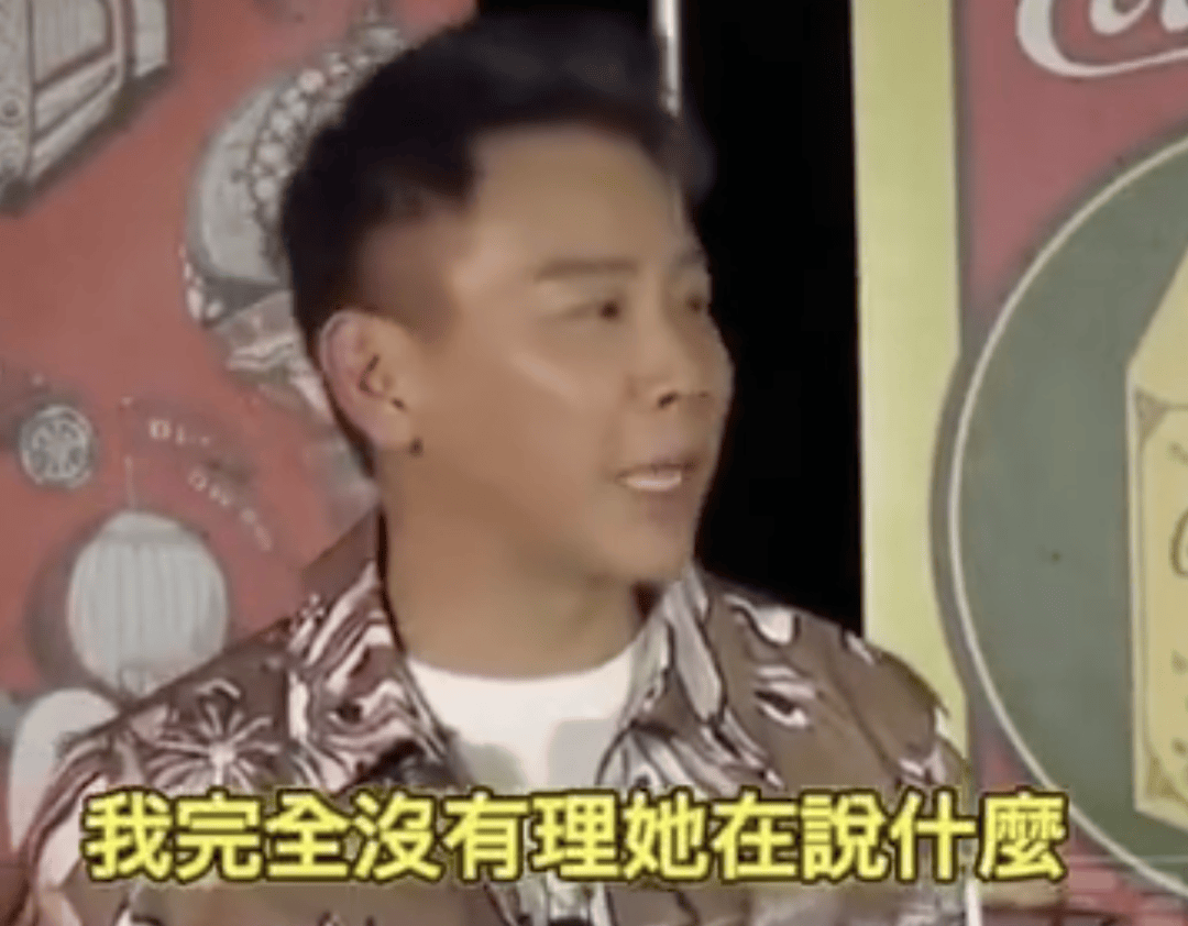热搜第一！黄晓明女友叶珂吐槽陶喆的歌丢人<strong></p>
<p>广发证券开户</strong>，陶喆回应