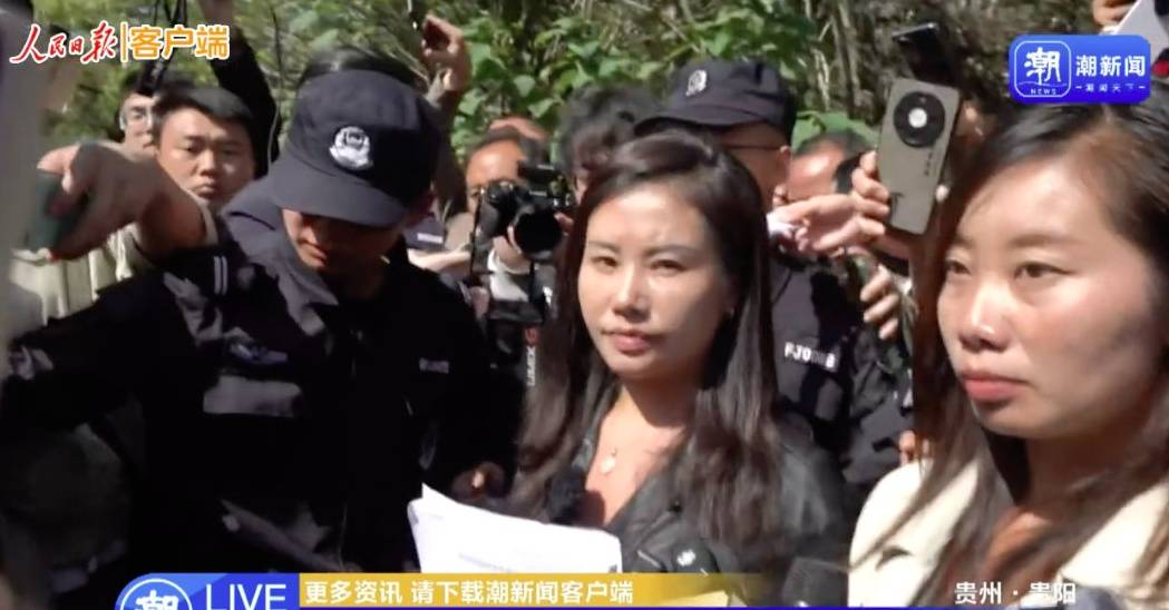 余华英死刑当庭上诉<strong></p>
<p>广发证券开户</strong>，杨妞花：第一次见她垂头丧气，全程低头双手发抖，但没有任何道歉