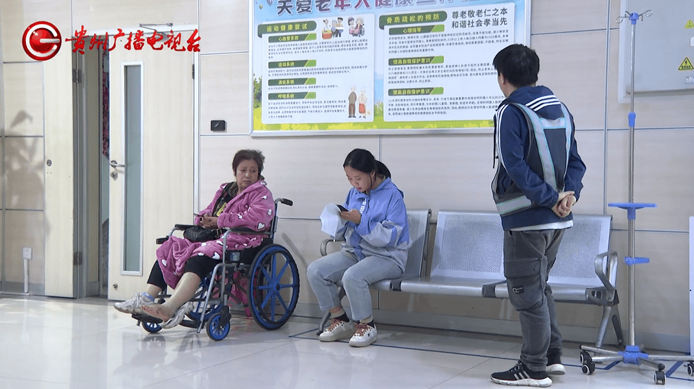 贵阳阿姨骑车被撞<strong></p>
<p>中信证券公司</strong>，在医院苦坐19小时无法治疗？肇事者：我也没钱