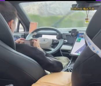 男子花800打顺风车<strong></p>
<p>中信证券公司</strong>，司机400公里几乎不摸方向盘？