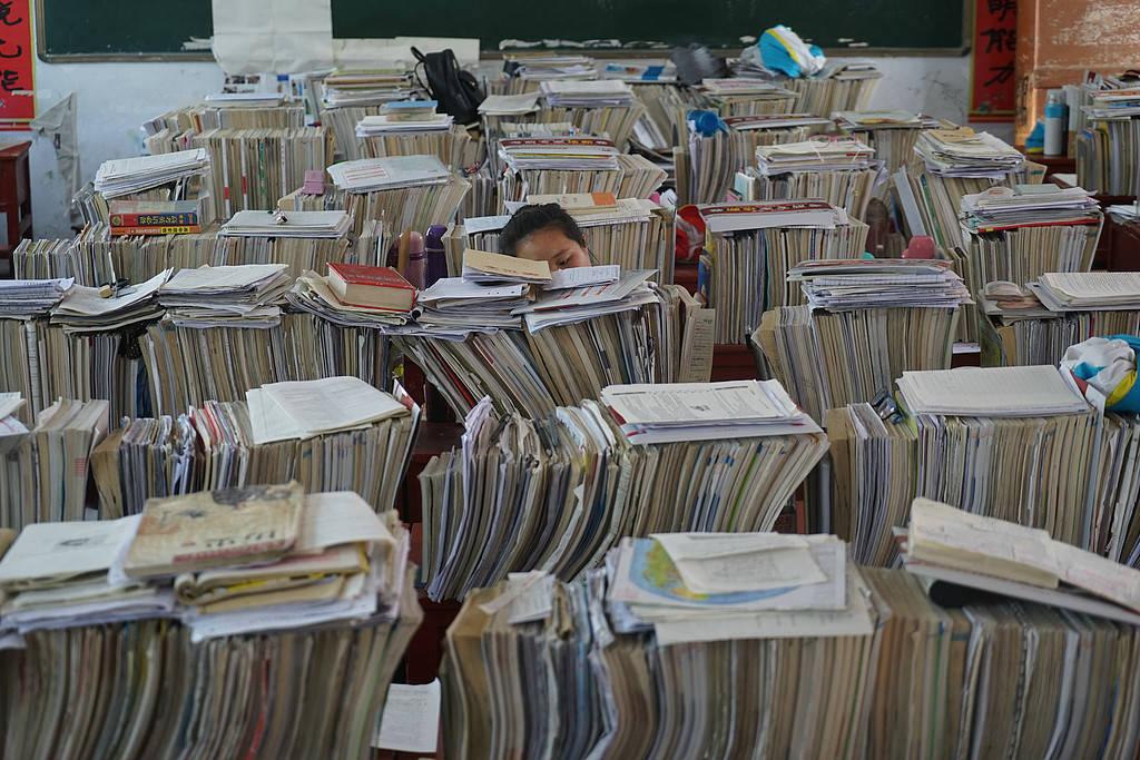 高中生上自习课抬头算违纪<strong></p>
<p>中信证券公司</strong>？别把学生当学习机器