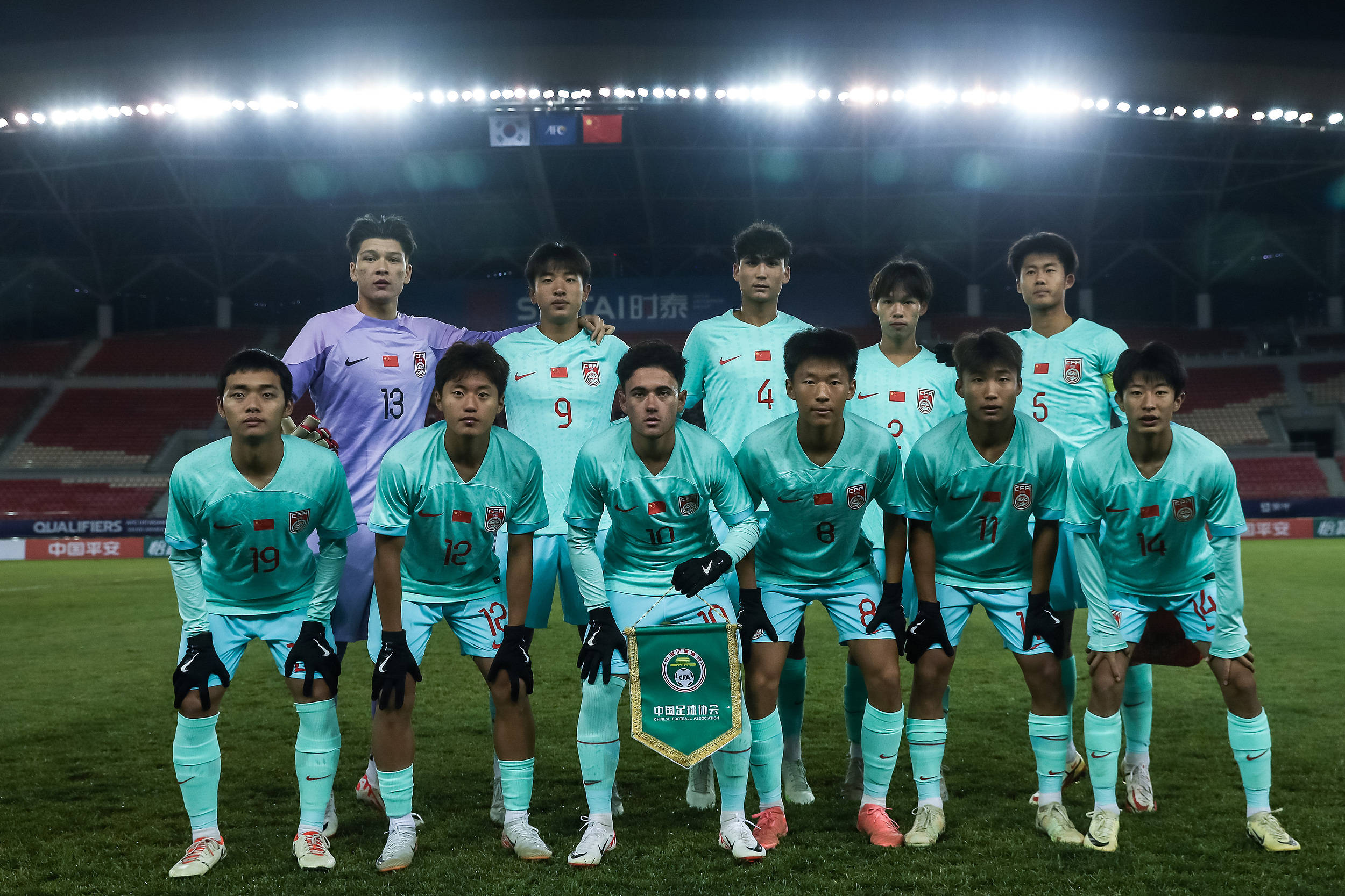 压着韩国队打<strong></p>
<p>中信证券公司</strong>，顺利晋级U17亚洲杯，国少队打出三十年不见的优势场面