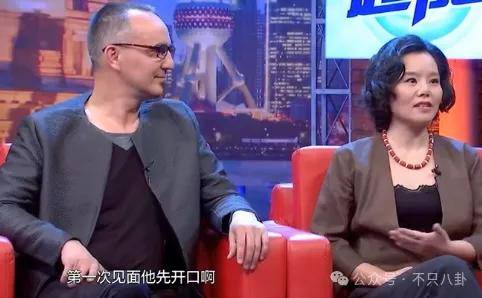 他们那么幸福恩爱<strong></p>
<p>民生证券官网</strong>，怎么突然离婚了……