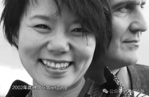 他们那么幸福恩爱<strong></p>
<p>民生证券官网</strong>，怎么突然离婚了……