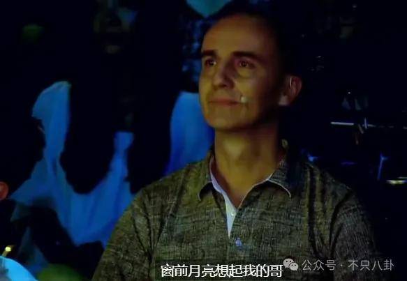 他们那么幸福恩爱<strong></p>
<p>民生证券官网</strong>，怎么突然离婚了……