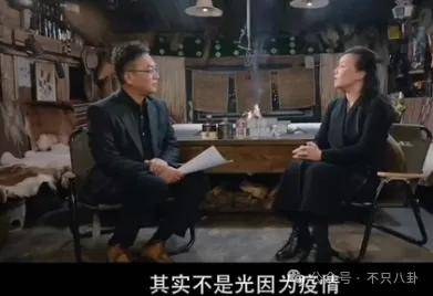 他们那么幸福恩爱<strong></p>
<p>民生证券官网</strong>，怎么突然离婚了……