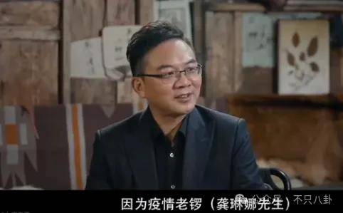 他们那么幸福恩爱<strong></p>
<p>民生证券官网</strong>，怎么突然离婚了……
