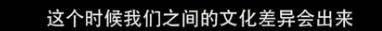他们那么幸福恩爱<strong></p>
<p>民生证券官网</strong>，怎么突然离婚了……