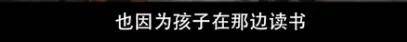 他们那么幸福恩爱<strong></p>
<p>民生证券官网</strong>，怎么突然离婚了……