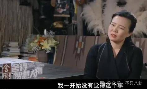 他们那么幸福恩爱<strong></p>
<p>民生证券官网</strong>，怎么突然离婚了……