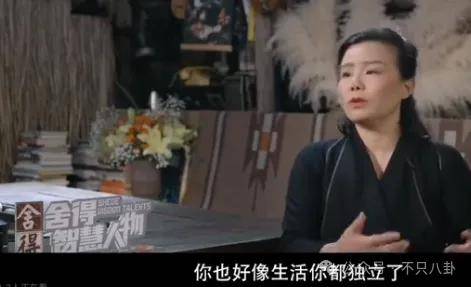 他们那么幸福恩爱<strong></p>
<p>民生证券官网</strong>，怎么突然离婚了……